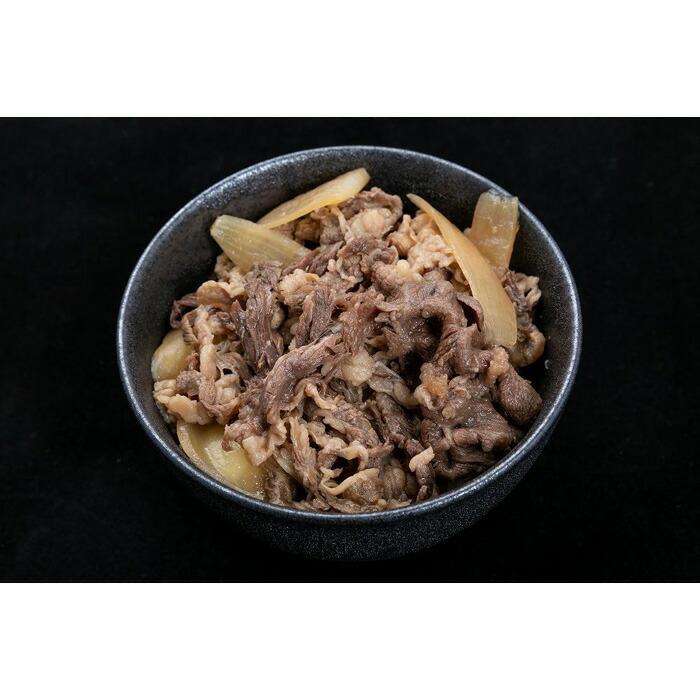 【ふるさと納税】熊野牛 牛丼の具 5食セット【MT56】 | 加工食品 人気 おすすめ 送料無料 ギフト