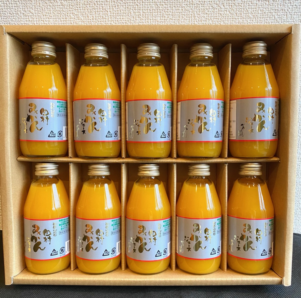 ふるさと納税 かねそのとおり耕園 田村みかんつゆ10 冊セッティング Damienrice Com