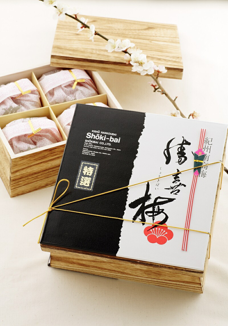 【ふるさと納税】紀州南高梅 甘仕立て「松」(木箱入り720g 塩分10%)【梅干 うめぼし 南高梅 和歌山】|和歌山県湯浅町
