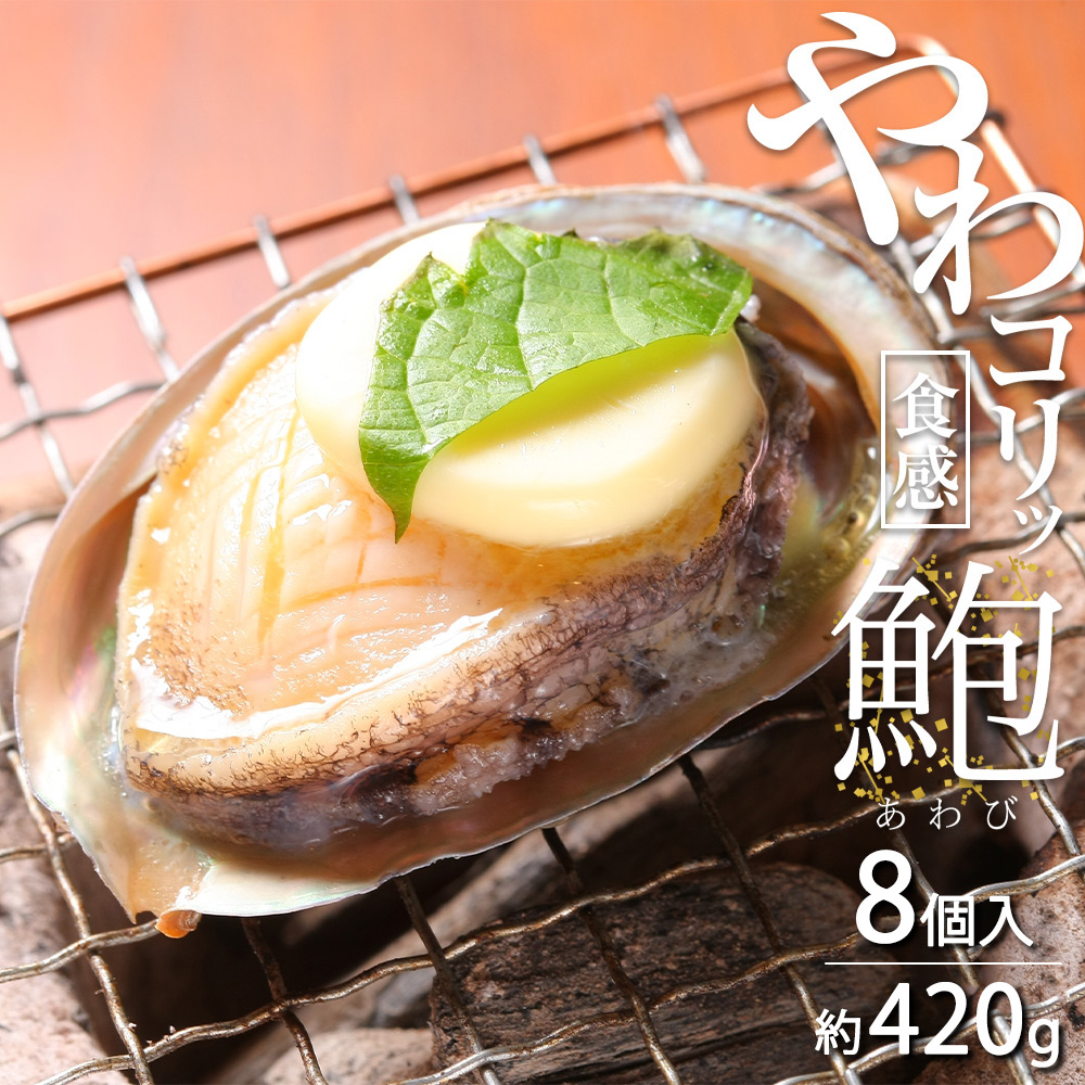 クーポン利用 （）マルヨ食品 味付ばい貝30粒F 680g×10個 05162 - 通販