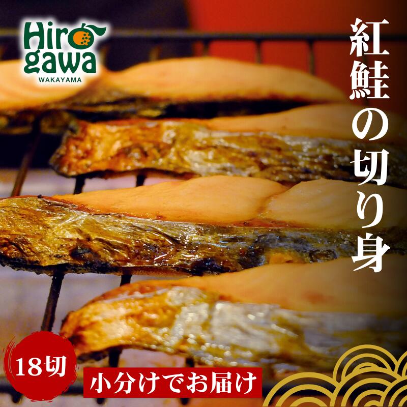 信州松代焼　こね鉢　江戸時代後期〜明治時代頃　松代荒神町窯 信州松代焼 こね鉢 江戸時代後期〜明治時代頃 松代荒神町窯