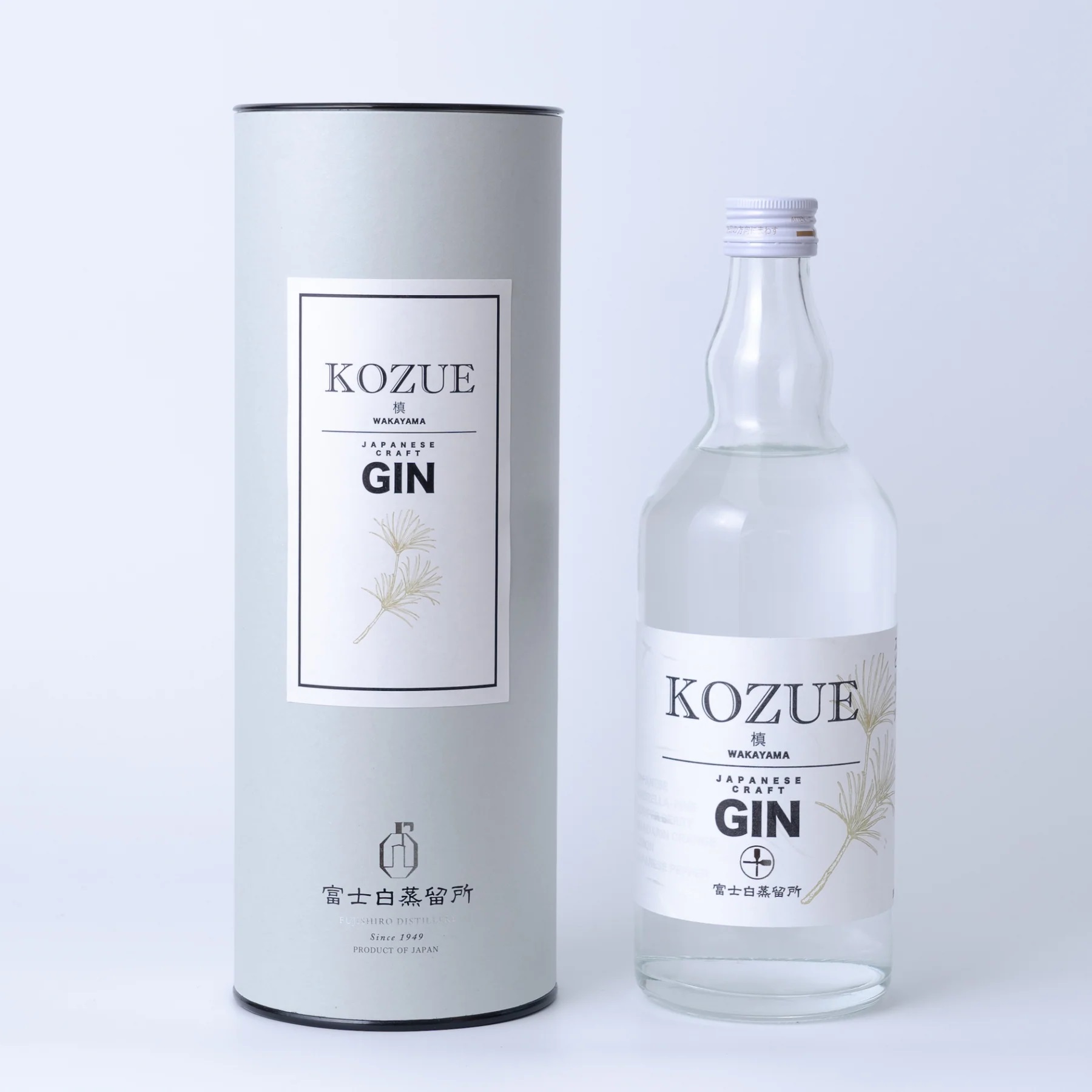 【ふるさと納税】 槙 -KOZUE-　700ml 化粧箱入 クラフトジン / 酒 ジン 和歌山 温州みかん みかん レモン 柑橘 山椒 アルコール 父の日 母の日 贈答 贈り物 プレゼント ギフト //alcohol｜和歌山県広川町