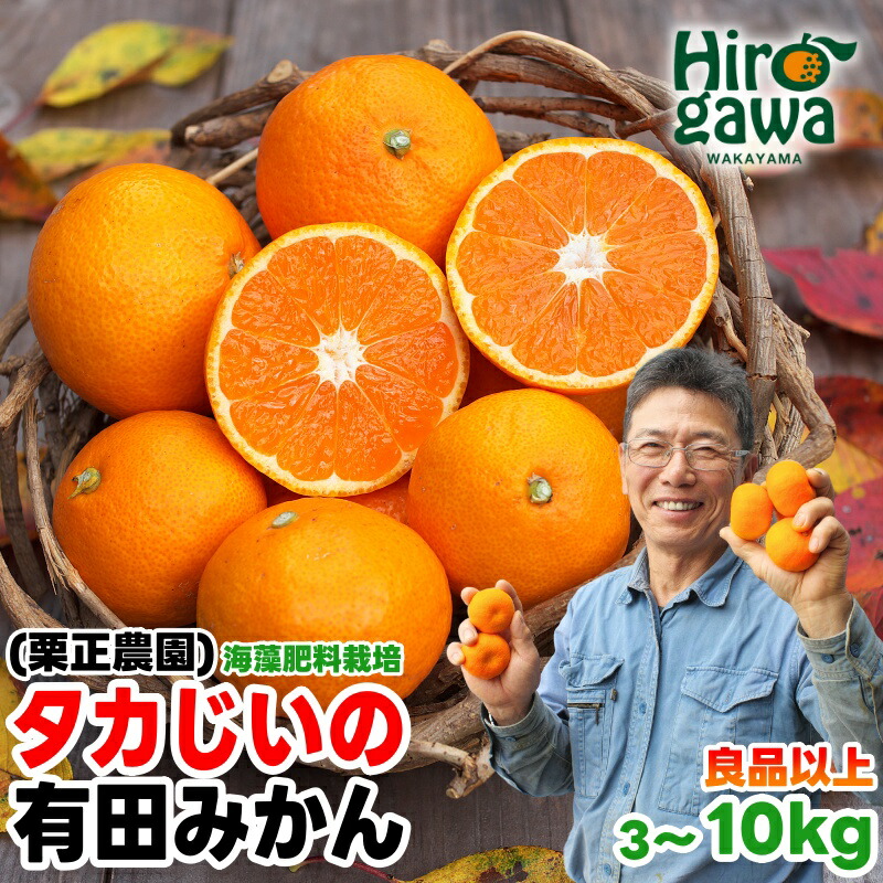 楽天市場】【ふるさと納税】 露茜 (冷凍) 訳あり / つゆあかね