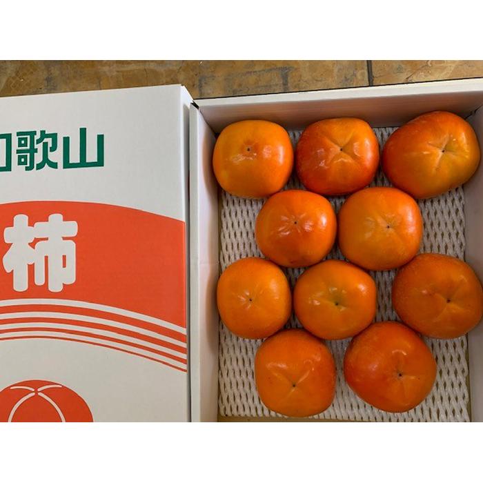【ふるさと納税】富有柿 赤秀品 3Lサイズ 化粧箱（10個）