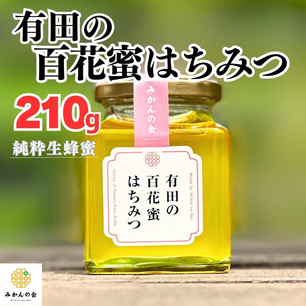 大特価‼️大人気　百花蜂蜜　蜂蜜　はちみつ　純粋　和歌山県産　国産　2400g 楽天市場】【ふるさと納税】純粋百花はちみつ2.4kg大容量