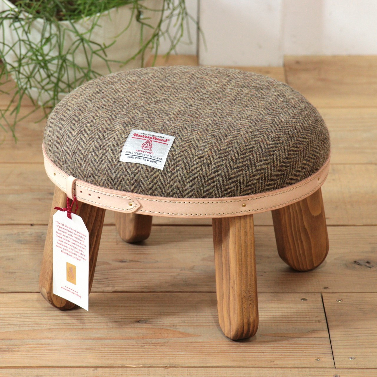 【ふるさと納税】【選べる色つや】まぁるい腰掛け 赤ちゃん 居敷きイスキッズ HARRIS TWEED（ハリスツィード） | 腰掛け 室内装飾 ハリスツィード 一般受け おすすめ 貨物輸送無料