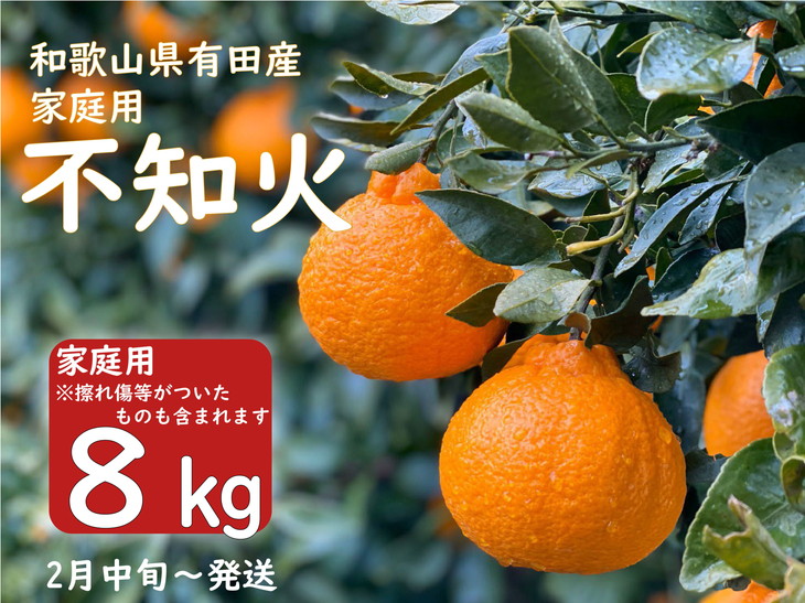 限​定​販​売​】 有田みかん 食べくらべ３種 各約5kg フルーツ 果物 蜜柑 ミカン オレンジ 有田産 和歌山産 産地直送※着日指定不可  ※2022年10月中旬〜2023年1月下旬頃に順次発送予定 fucoa.cl