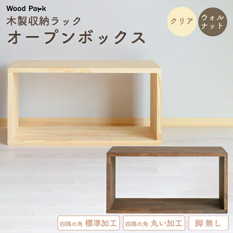 迷ったらコレ！定番のおすすめしっぺい返し品