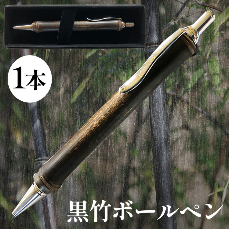 迷ったらコレ！定番のおすすめしっぺい返し品