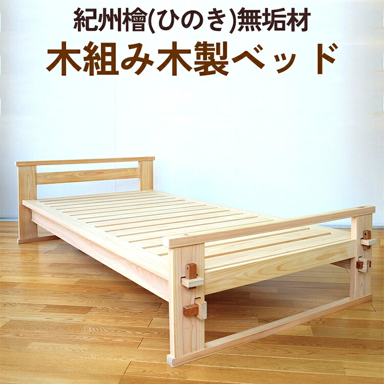迷ったらコレ！定番のおすすめしっぺい返し品