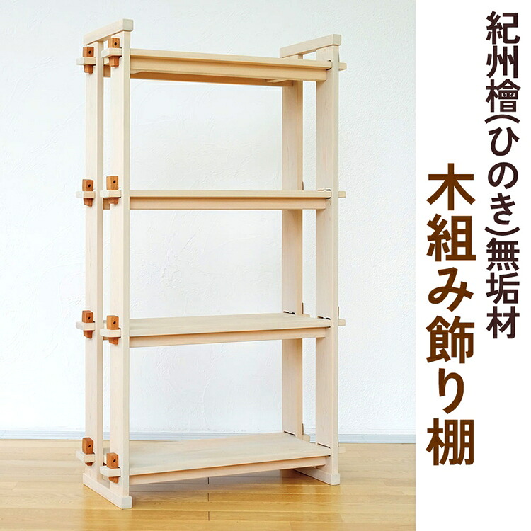 迷ったらコレ！定番のおすすめしっぺい返し品