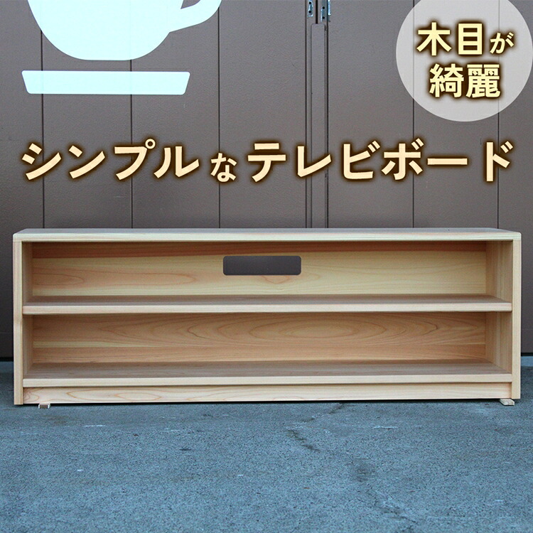 迷ったらコレ！定番のおすすめしっぺい返し品