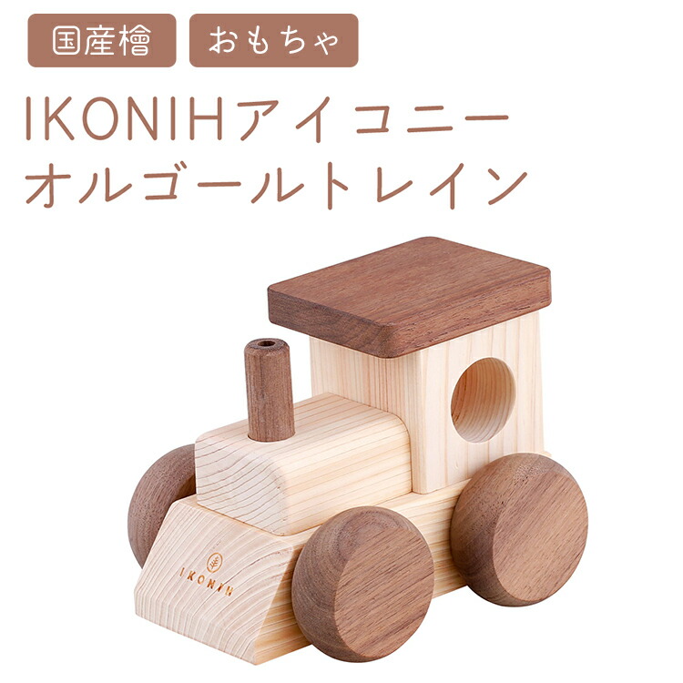 迷ったらコレ！定番のおすすめしっぺい返し品