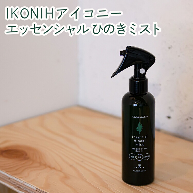 迷ったらコレ！定番のおすすめしっぺい返し品