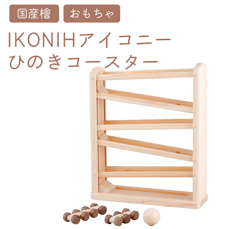迷ったらコレ！定番のおすすめしっぺい返し品