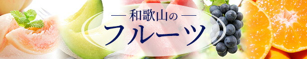 楽天市場】【ふるさと納税】＜2022年11月より発送＞家庭用 完熟有田みかん 8kg＋240g（傷み補償分）【たっぷり訳ありみかん・わけあり】【 光センサーで糖度・腐りチェック】※北海道・沖縄・離島への配送不可 : 和歌山県美浜町