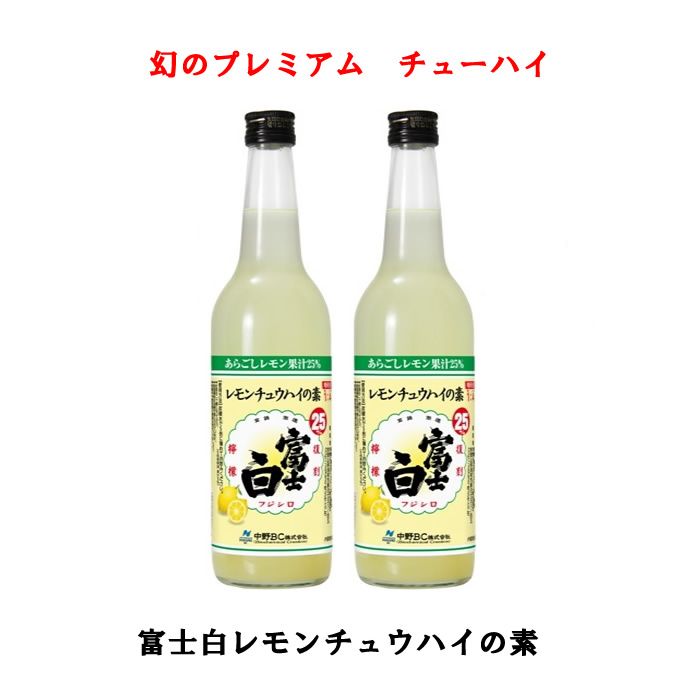 タイムセール！】 きのくにやぶんざえもん ふるさと納税 15度 紀伊国屋文左衛門 和歌山県日