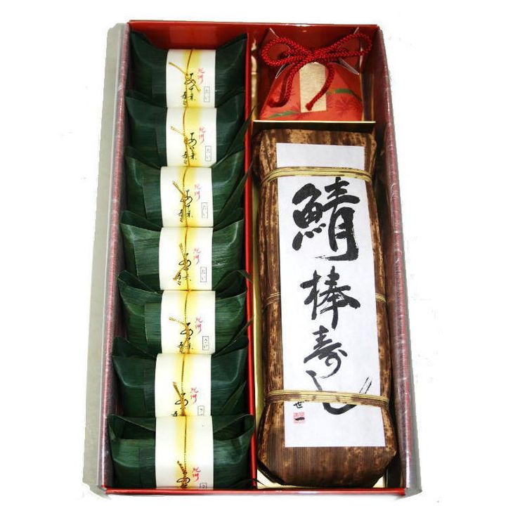 【ふるさと納税】紀州和歌山の棒寿司（鯖）とあせ葉寿司（鯛4個・鮭3個）セット