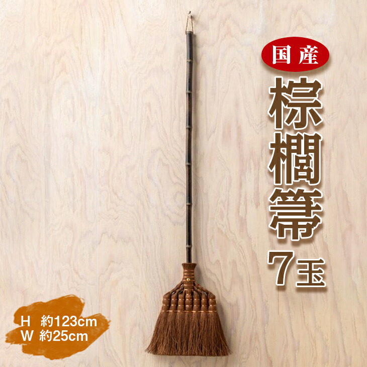 迷ったらコレ！定番のおすすめしっぺい返し品