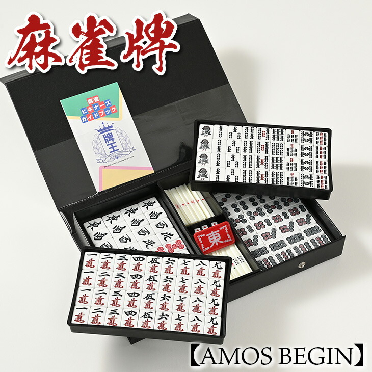 囲碁台のみ 丸八碁盤店/鬼頭淳夫作日向産本榧天地柾目八寸二分将棋盤/黒柿