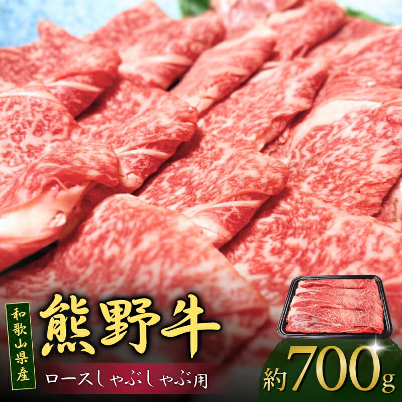 ろんさま専用 大谷翔平 ビジターs フェイスタオルセット 【公式通販】