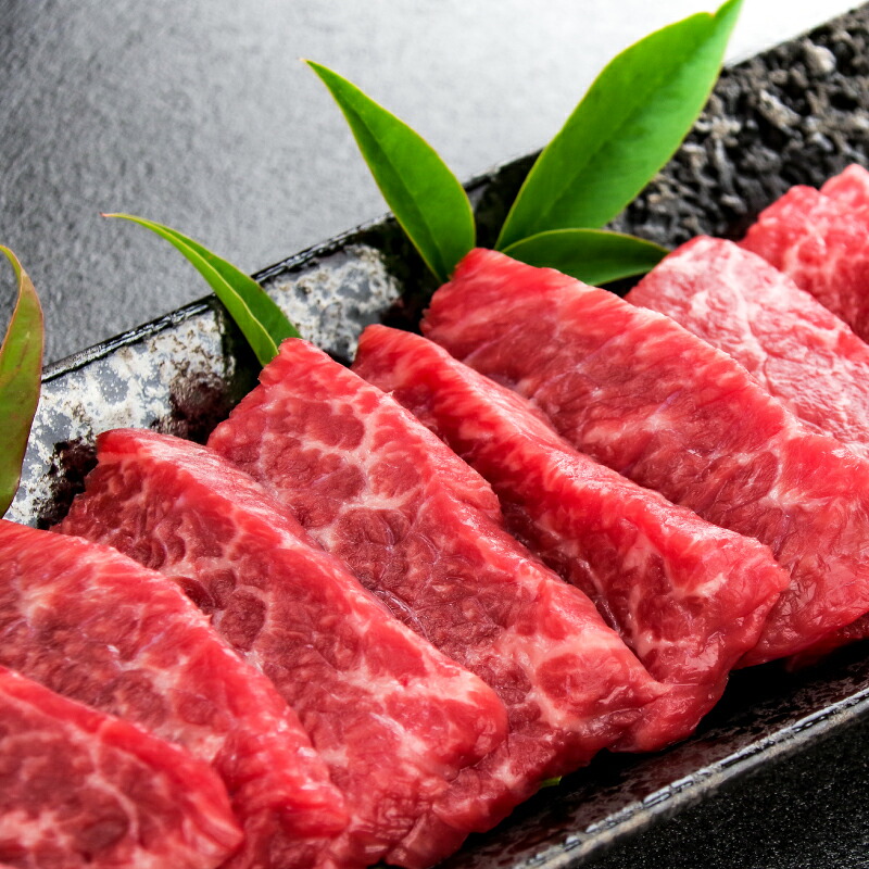 【ふるさと納税】和歌山県産 黒毛和牛「熊野牛」 特選ロース焼肉 800g 4等級以上 | 和歌山 由良 和歌山県 由良町 和歌山県由良町 ふるさと 納税 取り寄せ お取り寄せ グルメ お取り寄せグルメ ご当地 ご当地グルメ 肉 お肉 にく ミート 牛 牛肉 和牛 黒毛 ロース|和歌山県由良町
