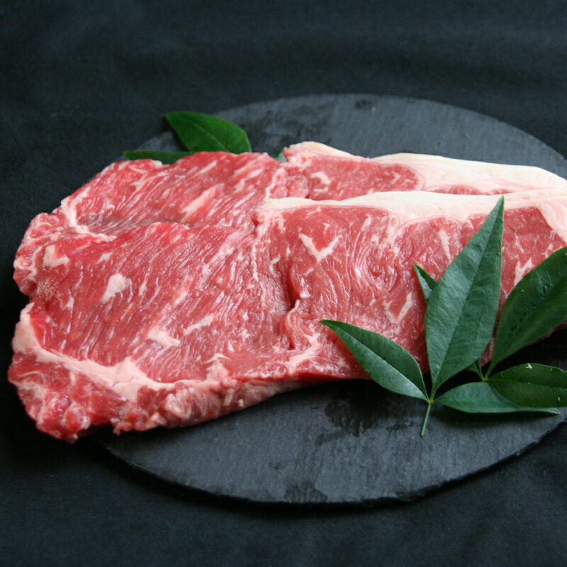 【ふるさと納税】和歌山県産 黒毛和牛「熊野牛」 特選サーロインステーキ 170g×2枚 4等級以上 14,600円