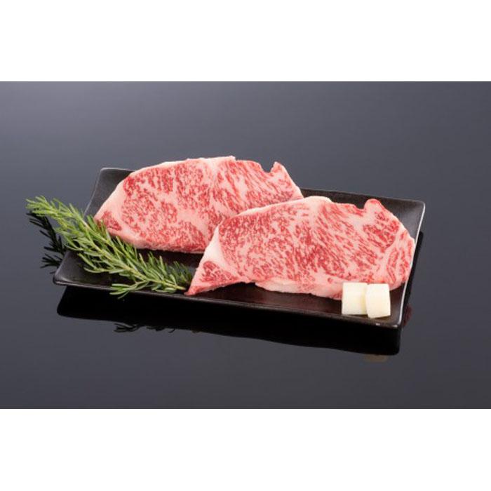 【ふるさと納税】高級和牛「熊野牛」 特選サーロインステーキ 170g×2枚 4等級以上 | 和歌山県 印南町 和歌山 返礼品 支援 ふるさと 納税 お取り寄せグルメ 取り寄せ グルメ 牛肉 美味しい 牛 肉 お肉 和牛 ステーキ ステーキ肉 国産牛 サーロイン バーベキュー bbq