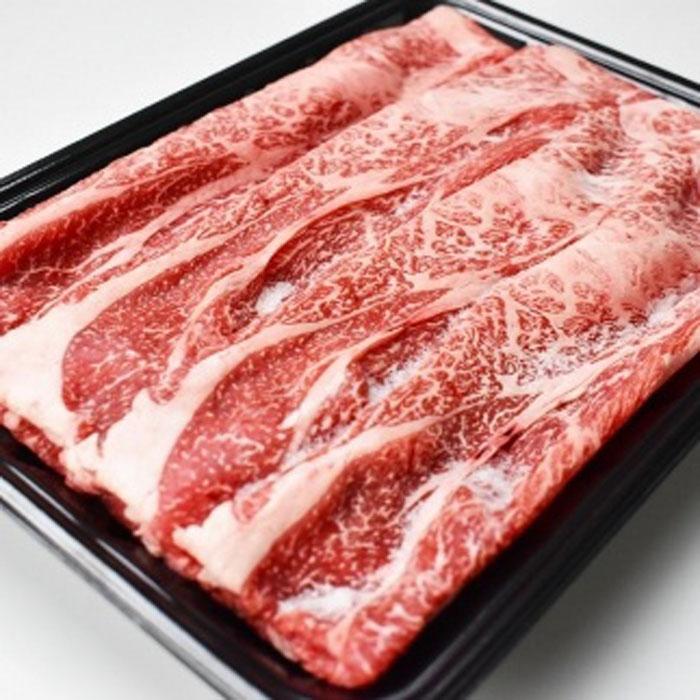 【ふるさと納税】和歌山産 高級和牛『熊野牛』ロースすき焼き 約700g【EG14】 | 和歌山県 印南町 和歌山 返礼品 支援 ふるさと 納税 お取り寄せグルメ 取り寄せ グルメ 牛肉 美味しい 牛 肉 お肉 和牛｜和歌山県印南町