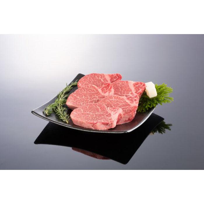 12400円 【2021 ふるさと納税 和歌山県産 黒毛和牛 熊野牛 特選ミスジ 希少部位 ステーキ 400g 100g×4枚 4等級以上 和歌山県九度山町 12400円 【2021 ふるさと納税 和歌山県産 黒毛和牛 熊野牛 特選ミスジ 希少部位 ステーキ 400g 100g×4枚 4等級以上 和歌山県九度山町