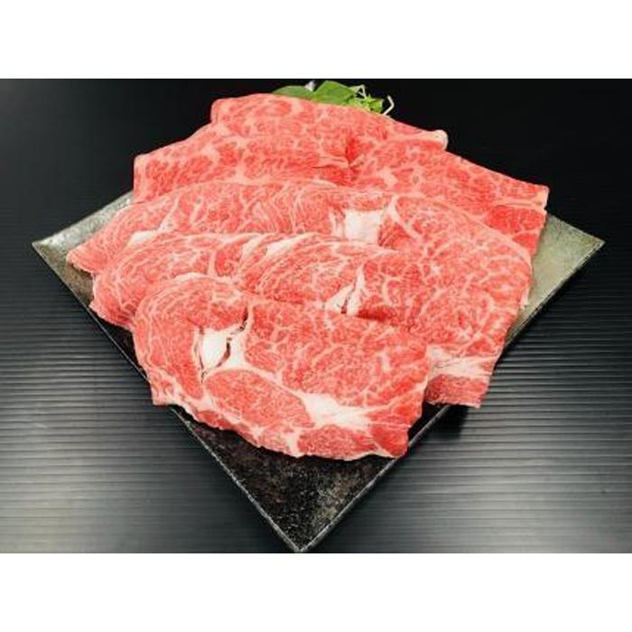【ふるさと納税】【熊野牛】ロース・肩ロース すき焼き・しゃぶしゃぶ 1kg (粉山椒付) 【SW44】 | 和歌山県 印南町 和歌山 返礼品 支援 ふるさと 納税 お取り寄せグルメ 取り寄せ グルメ 牛肉 美味しい 牛 肉 お肉 すきやき 牛しゃぶ 国産牛 ロース バーベキュー bbq