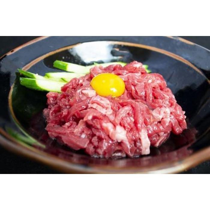 【ふるさと納税】熊野牛ユッケ 10個入り(タレ・粉山椒付) 【SW69】 | 和歌山県 印南町 和歌山 返礼品 支援 ふるさと 納税 お取り寄せグルメ 取り寄せ グルメ 牛肉 美味しい 牛 肉 お肉 国産牛 ユッケ ブランド牛 にく おいしい 加工品 おかず おつまみ つまみ 国産牛肉｜和歌山県印南町 28,925円