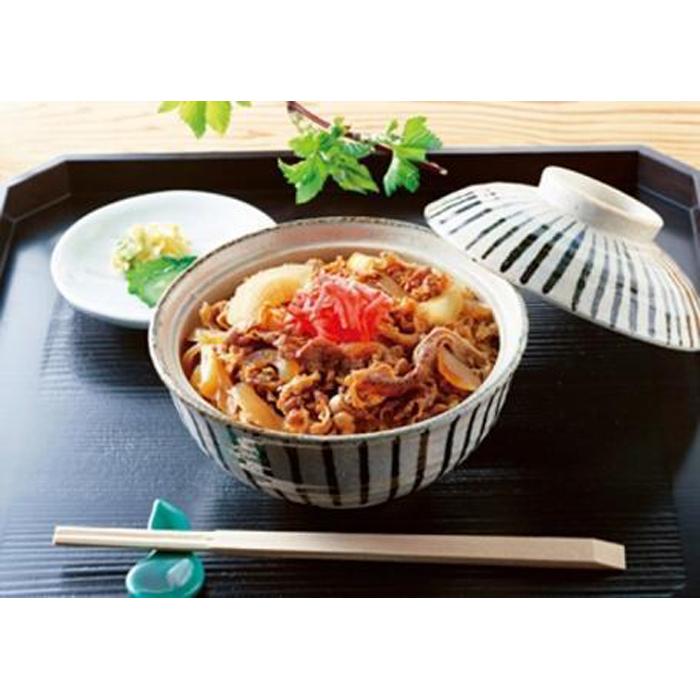 【ふるさと納税】極旨!熊野牛 牛丼の具3個セット(粉山椒付) 【SW67】 | 和歌山県 印南町 和歌山 返礼品 支援 支援品 ふるさと 納税 お取り寄せグルメ 取り寄せ グルメ 牛肉 美味しい 牛 肉 お肉 国産牛 牛丼 牛丼の具 時短 簡単調理|和歌山県印南町