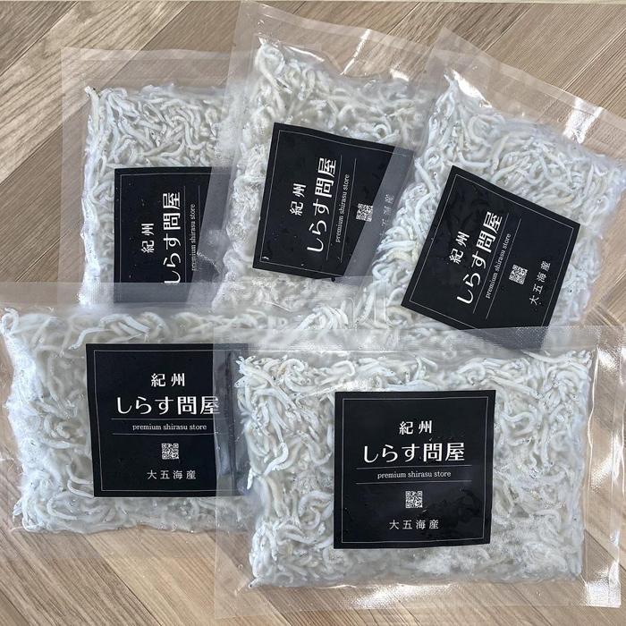 【ふるさと納税】冷凍釜揚げしらす500g | 和歌山県 印南町 和歌山 返礼品 支援 ふるさと 納税 お取り寄せグルメ 取り寄せ グルメ しらす 釜揚げ シラス 魚介 魚介類 海の幸 釜揚げしらす 釜揚げシラス おいしい 加工品 おつまみ つまみ 酒の肴 酒のあて 食品