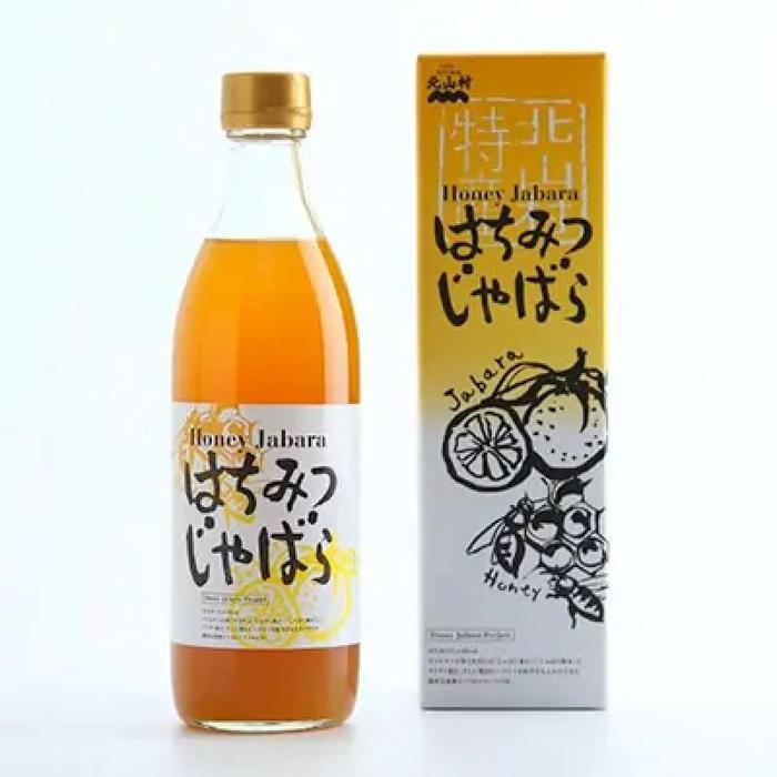 はちみつじゃばら 500ml×2本 | 和歌山県 印南町 和歌山 返礼品 支援 ふるさと 納税 じゃばら ジャバラ 飲み物 飲料 柑橘類 柑橘 かんきつ類 かんきつ ソフトドリンク ドリンク はちみつ 蜂蜜 ハチミツ ご当地 お土産 おみやげ おいしい 美味しい