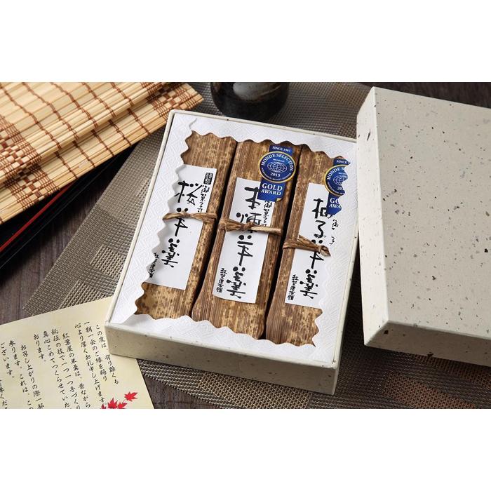 【ふるさと納税】本竹皮包み羊羹　３本セット | 和歌山県 印南町 和歌山 返礼品 支援 ふるさと 納税 お取り寄せグルメ 取り寄せ グルメ 羊羹 ようかん スイーツ お取り寄せスイーツ 和菓子 スィーツ スウィーツ お菓子 おかし 菓子 お土産 おみやげ 和スイーツ