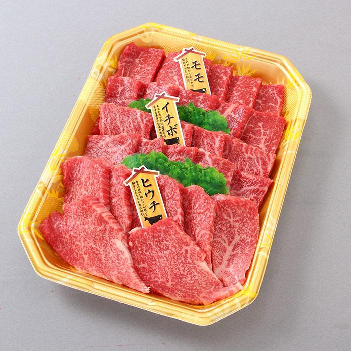 【ふるさと納税】高級和牛「熊野牛」特選モモ焼肉食べ比べセット600g　4等級以上 ［MG50］｜和歌山県印南町