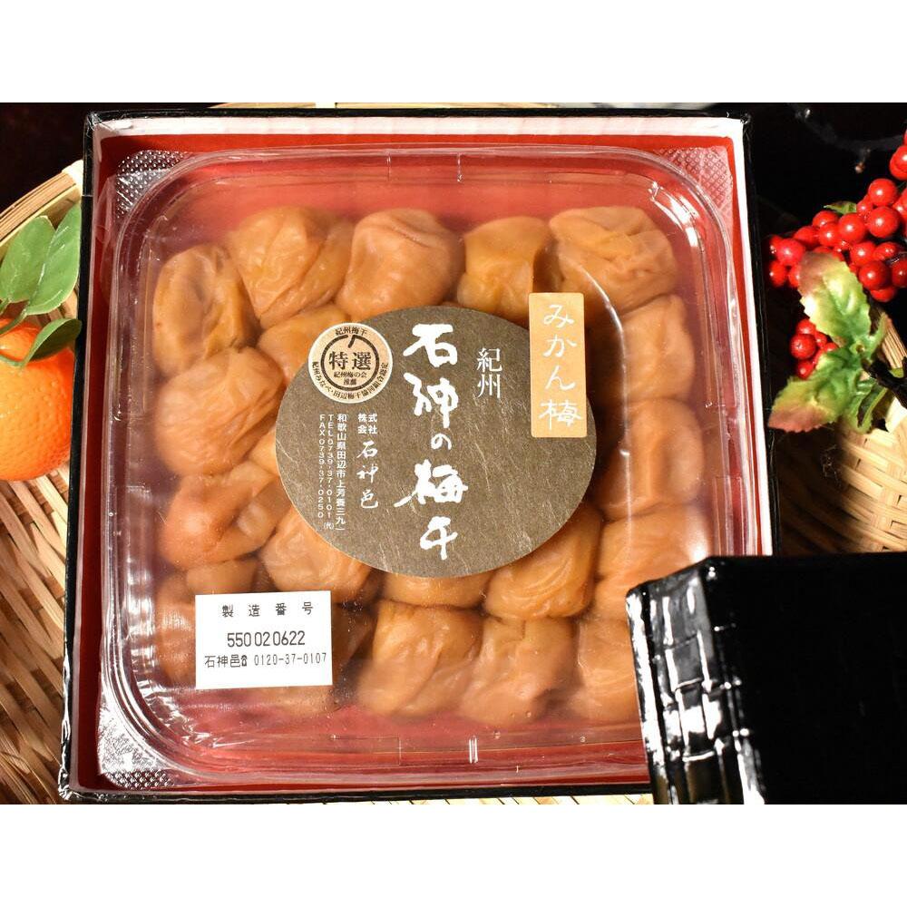 【ふるさと納税】【ギフト用】高級南高梅みかん梅400g入 紀州塗箱 網代模様仕上 【SW90】
