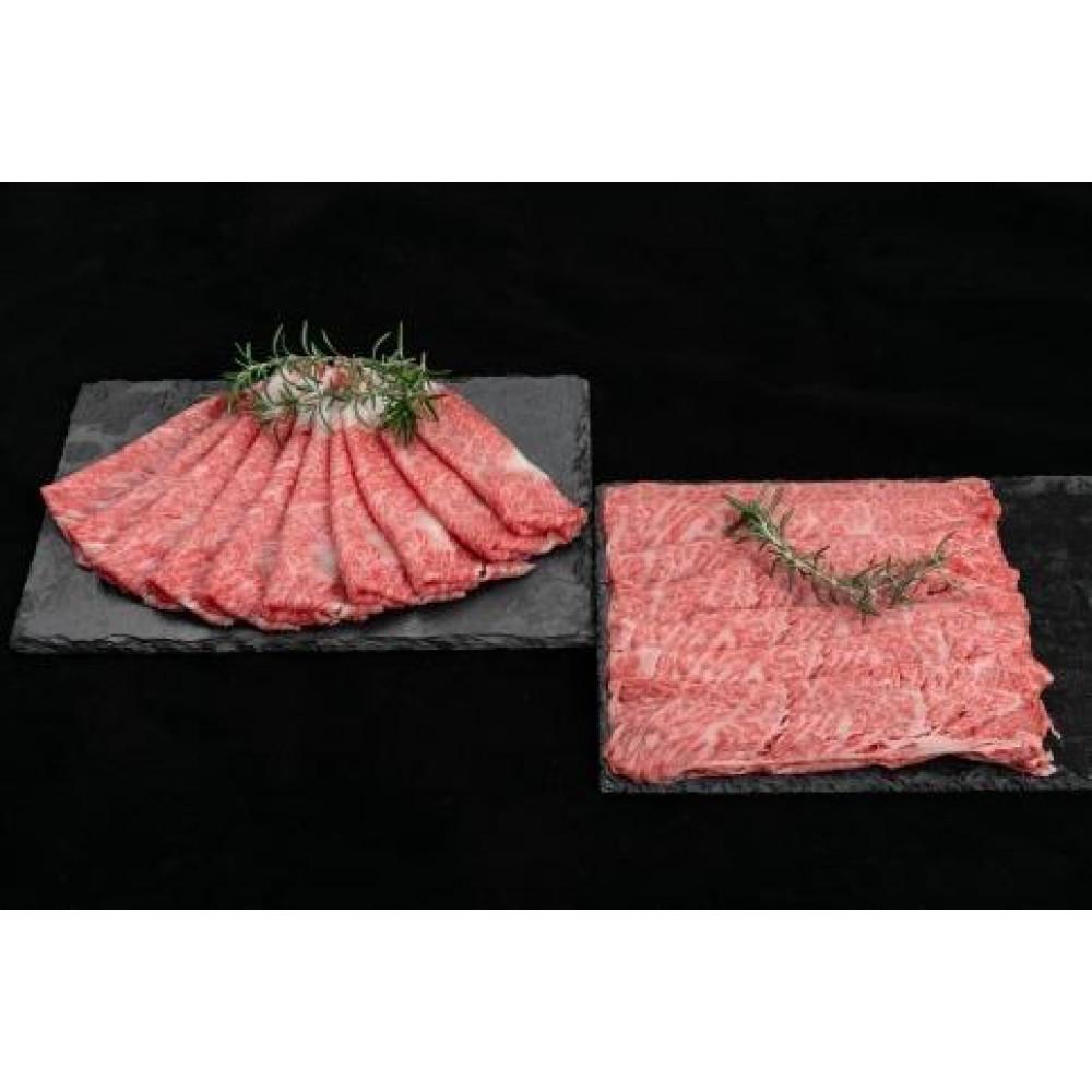 【ふるさと納税】熊野牛 ロース・肩ロース すき焼き・しゃぶしゃぶ 1kg【MT8】 | 肉 お肉 にく 食品 人気 おすすめ 送料無料 ギフト|和歌山県印南町