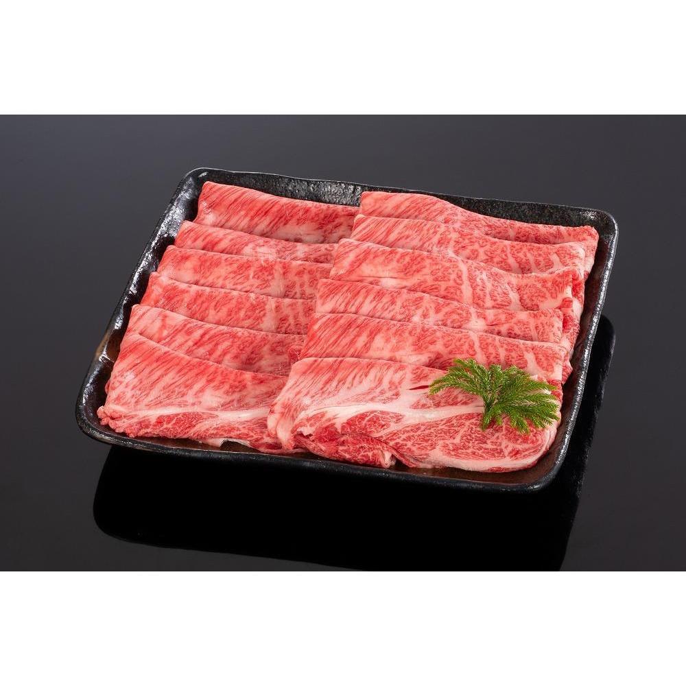 【ふるさと納税】熊野牛 すき焼き・しゃぶしゃぶ肩ローススライス 600g【MT40】 | 肉 お肉 にく 食品 人気 おすすめ 送料無料 ギフト｜和歌山県印南町