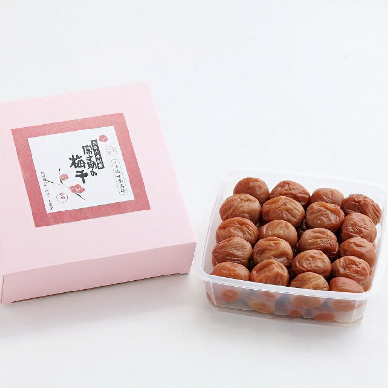 【ふるさと納税】 梅干し 富之助のうす塩味南高梅 800g / みなべ町 梅干し 梅干 薄塩味梅干し うす塩味梅干し 完熟 うめぼし 紀州南高梅 南高梅 塩分約9% 低塩 塩分控えめ 贈答 母の日 贈り物 ギフト プレゼント 進物|和歌山県みなべ町