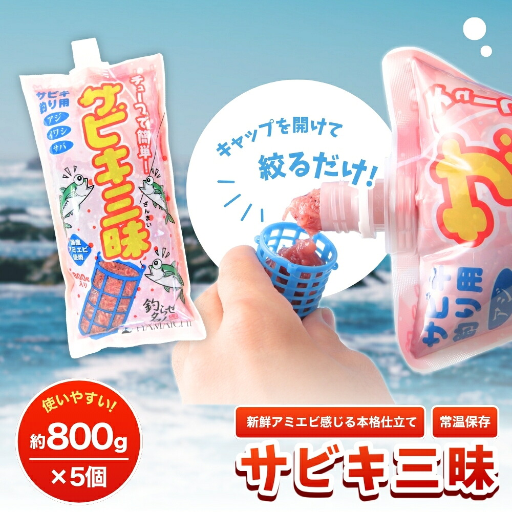 似ているしっぺい返し品特集