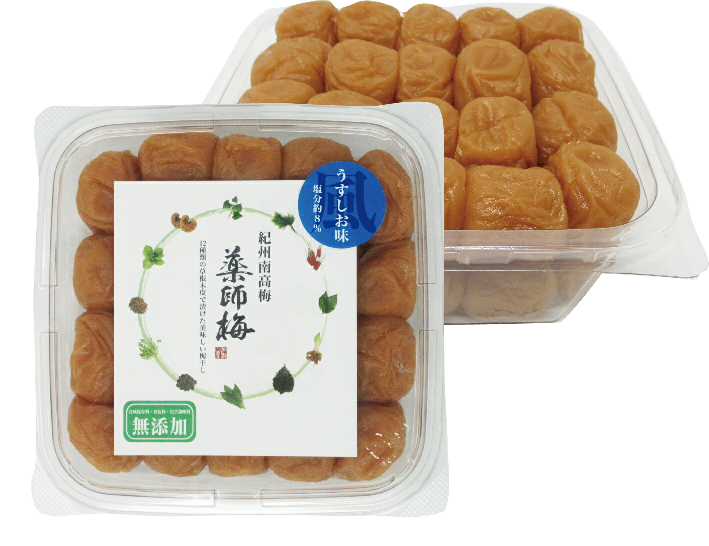 【ふるさと納税】薬師梅「風」紀州南高梅うすしお梅　1ｋｇ｜紀州南高梅 大粒 天日塩 土用干し 無添加 け 塩分8％ 和歌山 みなべ町｜和歌山県みなべ町