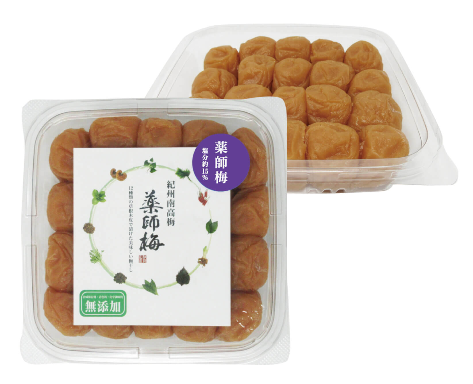 【ふるさと納税】薬師梅 昔ながらのすっぱい紀州南高梅 1kg|塩分15% 添加物不使用 京都賀茂神社献上梅園|和歌山県みなべ町