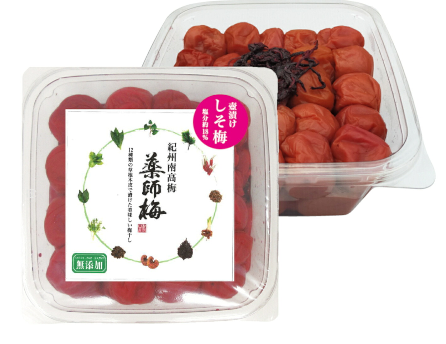 【ふるさと納税】薬師梅 しそ漬け紀州南高梅 1kg|添加物不使用 天日塩仕込み 京都賀茂神社献上梅園|和歌山県みなべ町