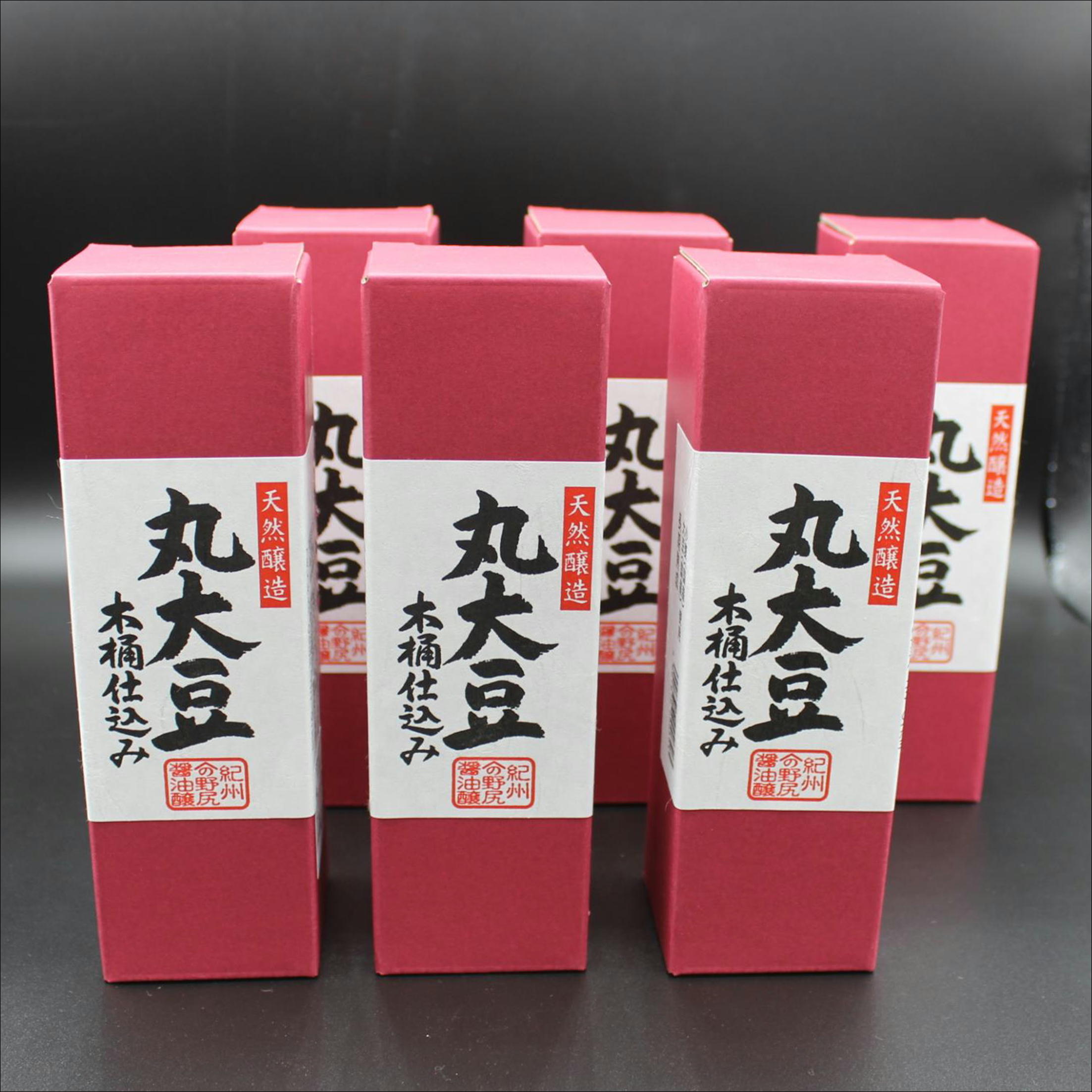 【ふるさと納税】 野尻・碵油 丸大豆・碵油200ml(6本) | 醤油 しょうゆ 丸大豆 丸大豆醤油 和歌山|和歌山県みなべ町