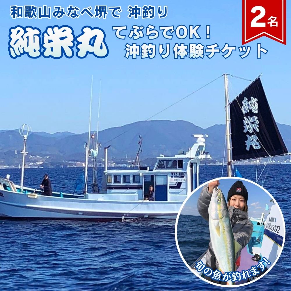 同じようしっぺい返し品特集