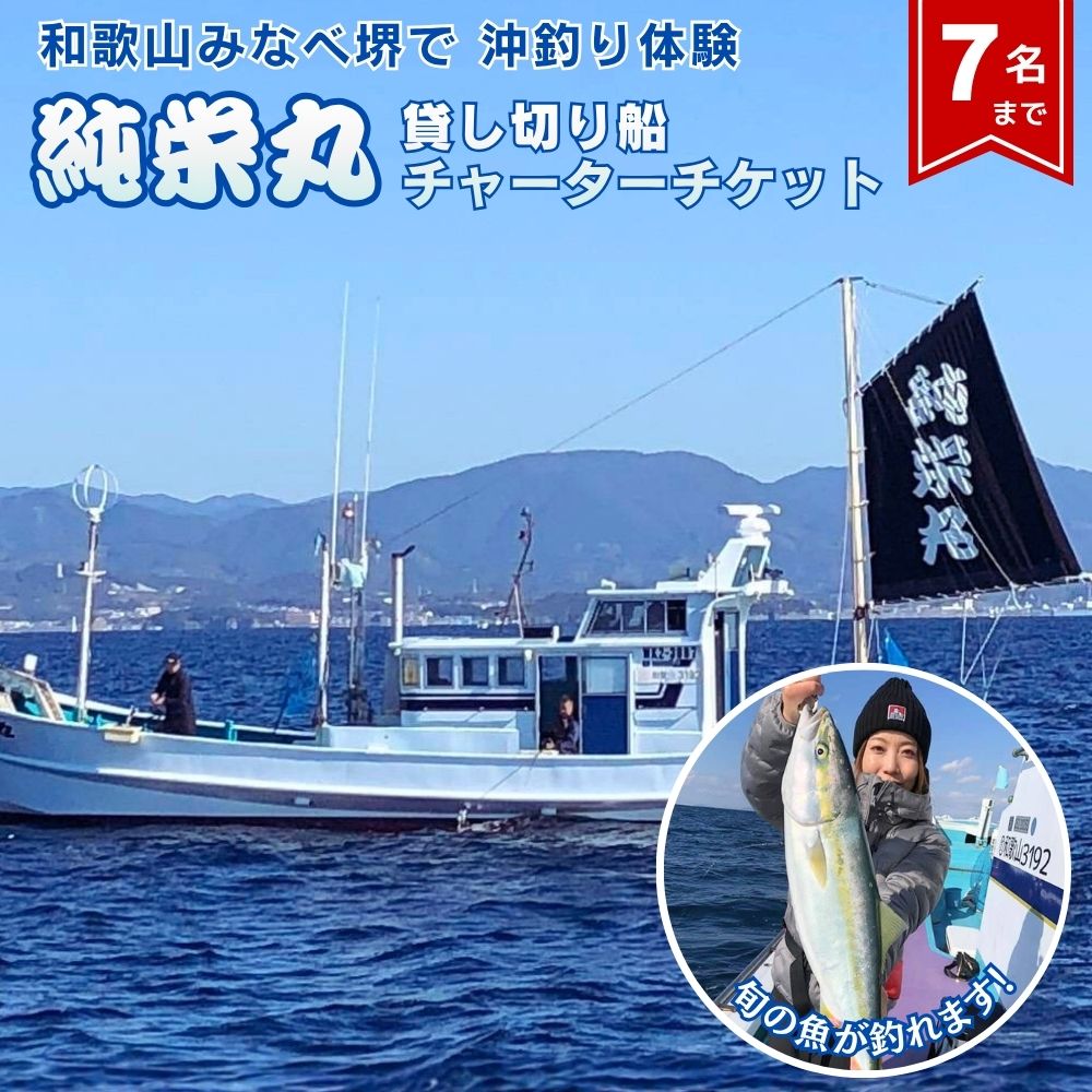 同じようしっぺい返し品特集