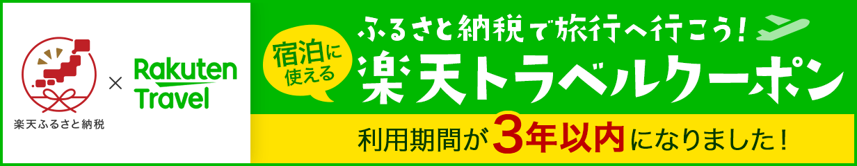 楽天市場】【ふるさと納税】活 伊勢海老 4尾 ～ 5尾 セット 産地直送