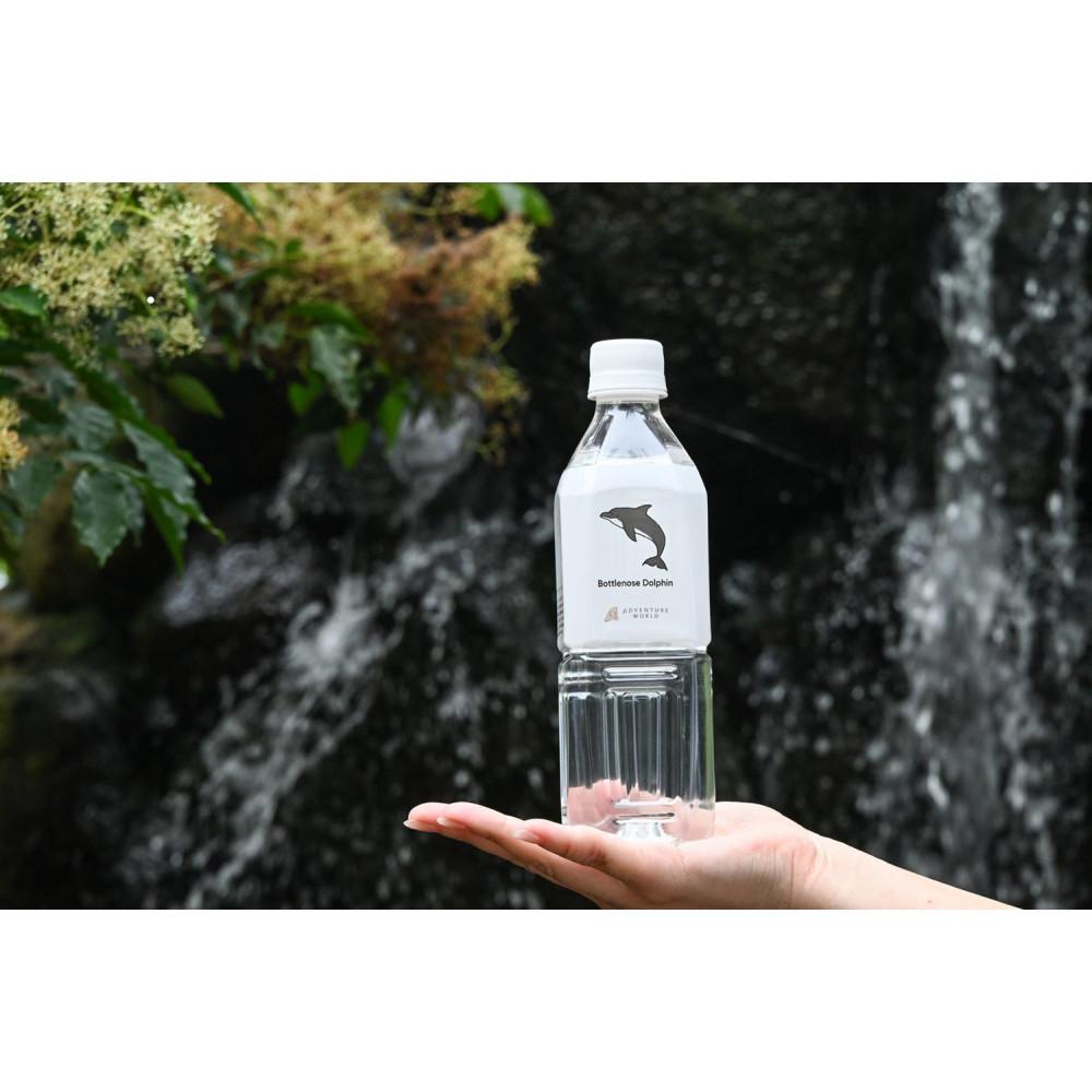 【ふるさと納税】アドベンチャーワールドオリジナルラベル 富田の水 500mlPET 24本入り | 水 飲料 ソフトドリンク 人気 おすすめ 送料無料｜和歌山県白浜町
